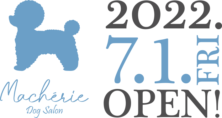 ドッグサロン マシェリ