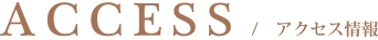 ACCESS